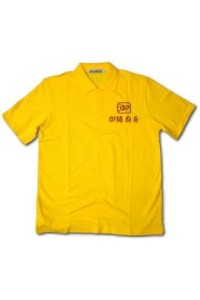 P044 polo衫制服訂造 polo衫制服印製 polo衫制服推廣     鮮黃色